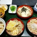 Soba Kichi - 