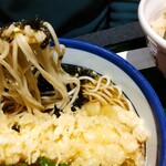 Soba Kichi - 