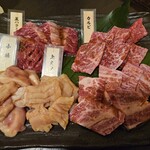 炭火焼肉　十座 - バラエティセット