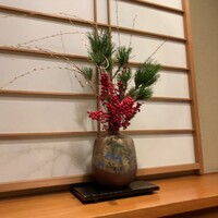 人形町今半 新宿第一生命ビル店 - 