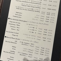 フィリップ・ミル 東京 - 