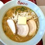 くるまやラーメン - 