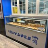 石垣島の牛乳屋さんのお店 ゲンキみるく