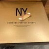 ニューヨーク パーフェクト チーズ 東京駅店