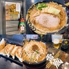 ハルピン 味噌らーめん 雷蔵 茅野本店