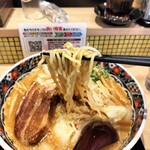 Gokoku Misoramen Misoya Kuranosuke - 麺リフトアップ