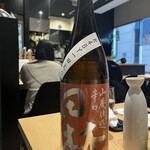 Sake To Sakana Be-Su - 