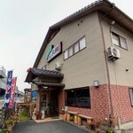 Sushi Resuto Oodai - 店舗