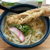 うどん そわか