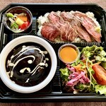 Hamburg & half Steak bento (reservations required one day in advance)