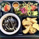 Hamburg Bento (boxed lunch)