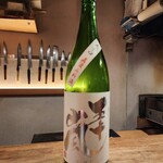 Sakana To Sake Mekara Uroko - 