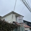 ブランシュ洋菓子店