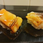 Sushidokoro Ajima - 