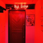 High Bridge - 外観