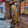 コメダ珈琲店 阪急三宮西口店
