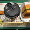 マクドナルド 浅草店