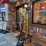 コメダ珈琲店 - 