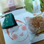 宗家 源 吉兆庵 - 料理写真:2024年1月3日