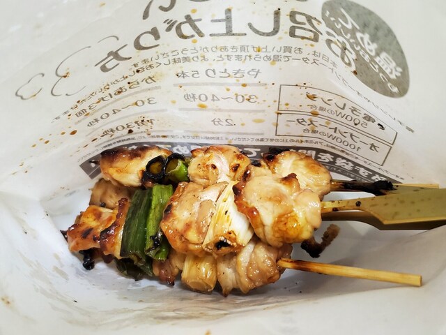 焼き鳥・からあげ専門店 ひさ家 駒川本店 - 針中野/焼き鳥 | 食べログ