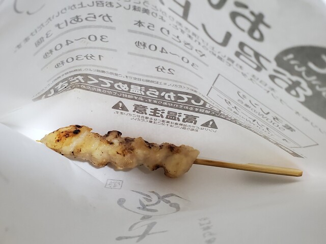 焼き鳥・からあげ専門店 ひさ家 駒川本店 - 針中野/焼き鳥 | 食べログ