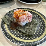 はま寿司 - 