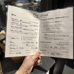 イル フューメ - 