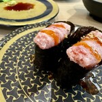 Hama zushi - 