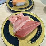 Hama zushi - 