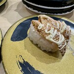 Hama zushi - 