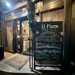 イル フューメ - 