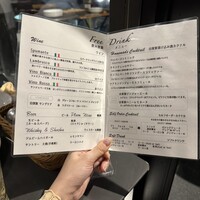 イル フューメ - 