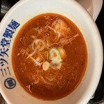 三ツ矢堂製麺 - 