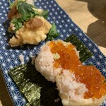 Tempura Sakaba Agaru Shouten - 