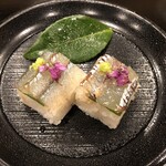 お料理ひろ岡 - 