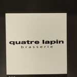 キャトルラパン - 