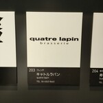 キャトルラパン - 