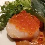 キャトルラパン - 