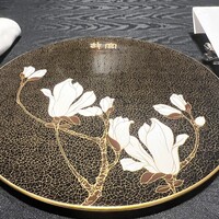 故宮 - 