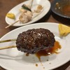 もつ焼き じんべえ