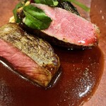 ポワンエリーニュ - 