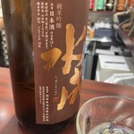 あきたくらす - 