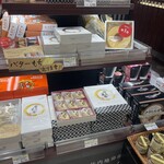 あきたくらす - 