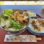 Ritsurin Sansou Udon - 