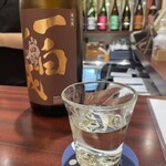 あきたくらす - 