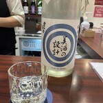 あきたくらす - 