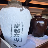 中国料理 カリュウ(ヨコハマ グランド インターコンチネンタル ホテル) - 