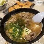 串カツ田中 - 