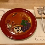 Girouette - 人形焼の型からデザインした日光彫のショープレート