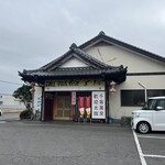 龍福餃子屋 - 